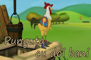 Punguta cu doi bani